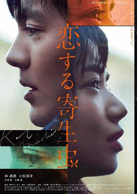 韩剧制作幕后观察
